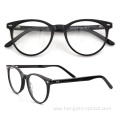 Women Cheap Eye Folding Beautiful Eyeglasses Acetate Frames Glasses